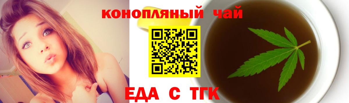 Cocaine  ГАШИШ  Вход с VPN  Марихуана  МЕФ кристаллы  Печора  ГАШИШ 
