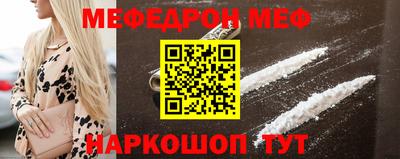 гашик Нягань