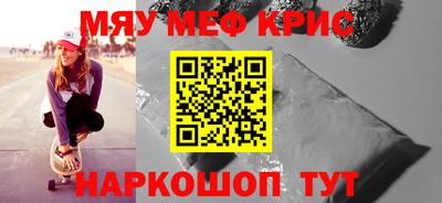 амф Первоуральск