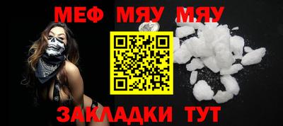 apvp Обь