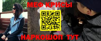 ALPHA PVP Пенза