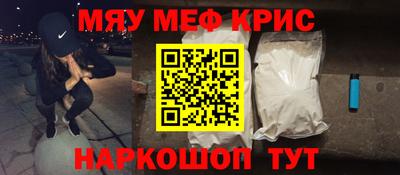 амф Первоуральск