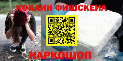амф Первоуральск