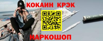 гашик Нягань