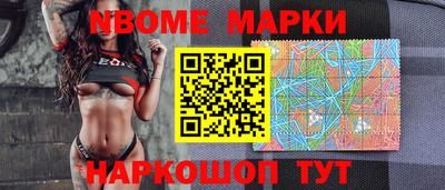 гашик Нягань