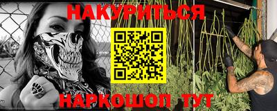 apvp Обь