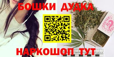 гашик Нягань