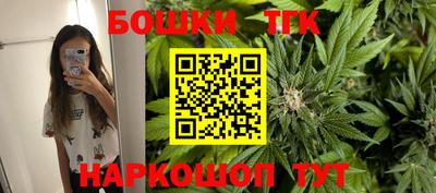гашик Нягань