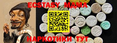 ALPHA PVP Пенза