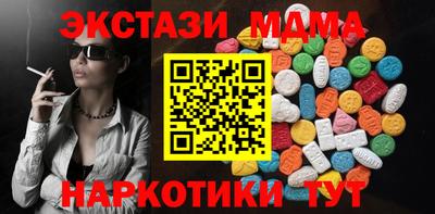 apvp Обь