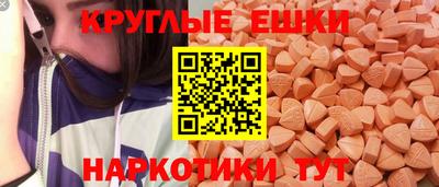 apvp Обь