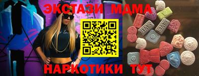 гашик Нягань