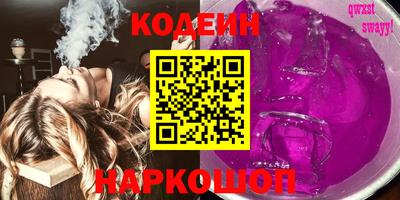 гашик Нягань