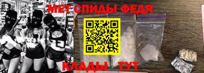 apvp Обь