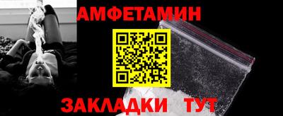 гашик Нягань