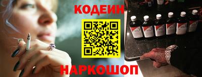 гашик Нягань