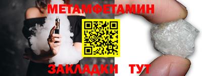 apvp Обь
