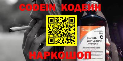 apvp Обь