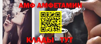 apvp Обь