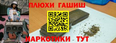 гашик Нягань