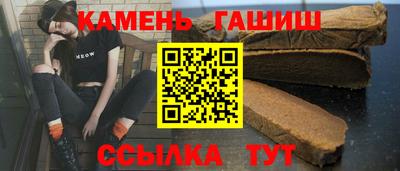 apvp Обь