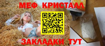 apvp Обь