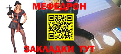 гашик Нягань