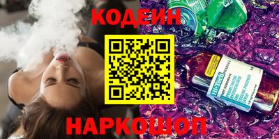 гашик Нягань