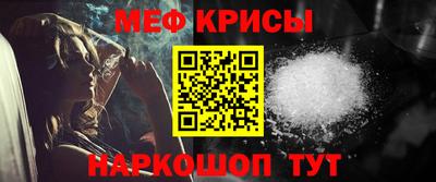 гашик Нягань