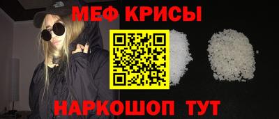 apvp Обь