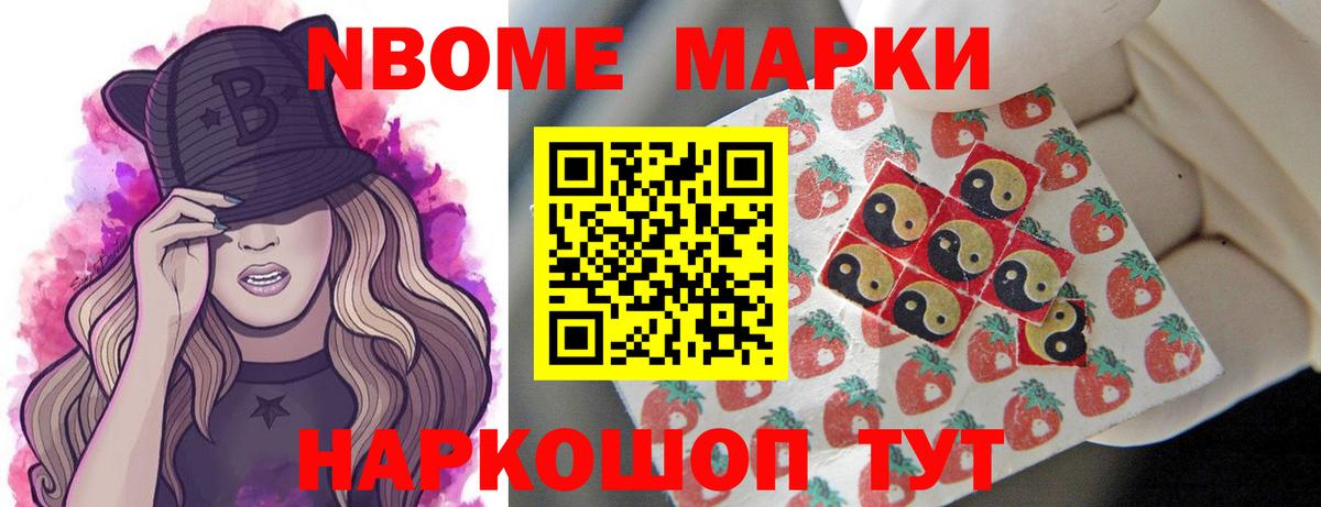 Печора  ЛСД экстази ecstasy  Вход с VPN  ЛСД экстази ecstasy 