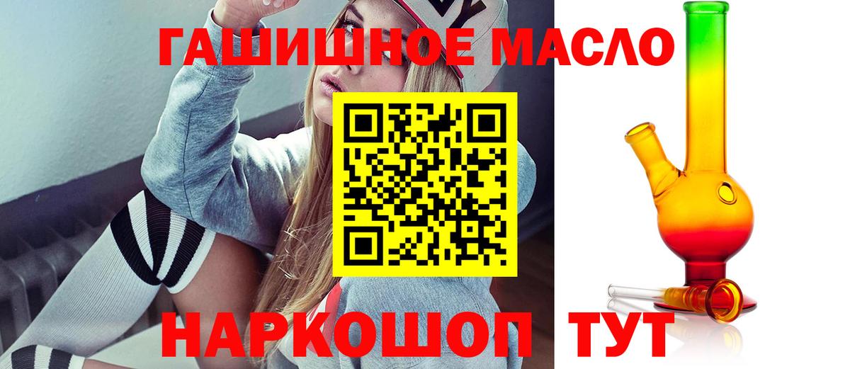 Дистиллят ТГК концентрат Печора