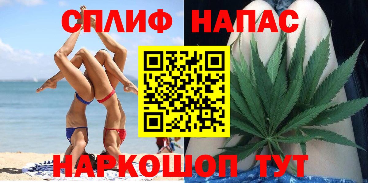 Печора  Канабис сатива  Каннабис марихуана  Марихуана гибрид  Вход с VPN  Каннабис план 