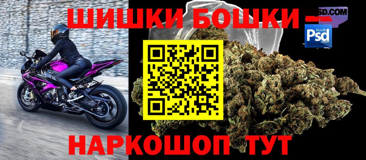 Каннабис конопля Печора